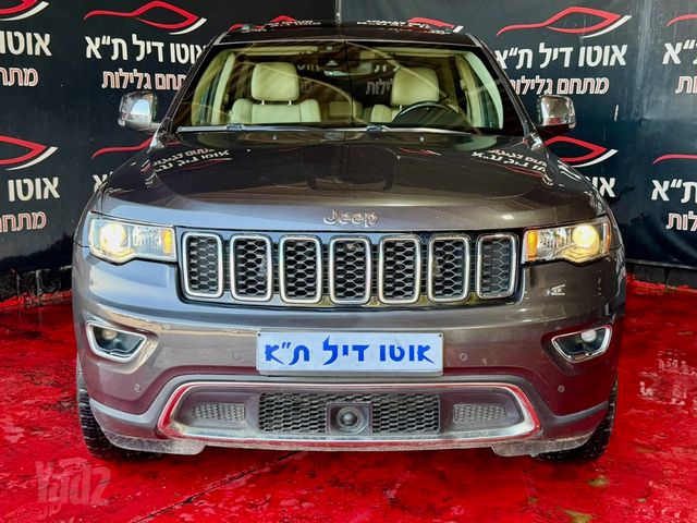 מודעת רכב ג'יפ גרנד צ'ירוקי