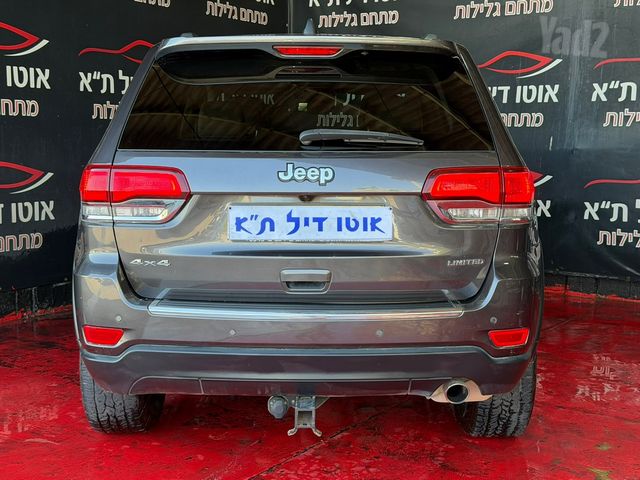 ג'יפ גרנד צ'ירוקי