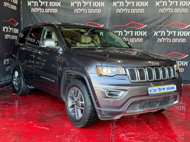 ג'יפ גרנד צ'ירוקי
