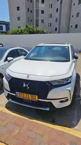 די.אס 7