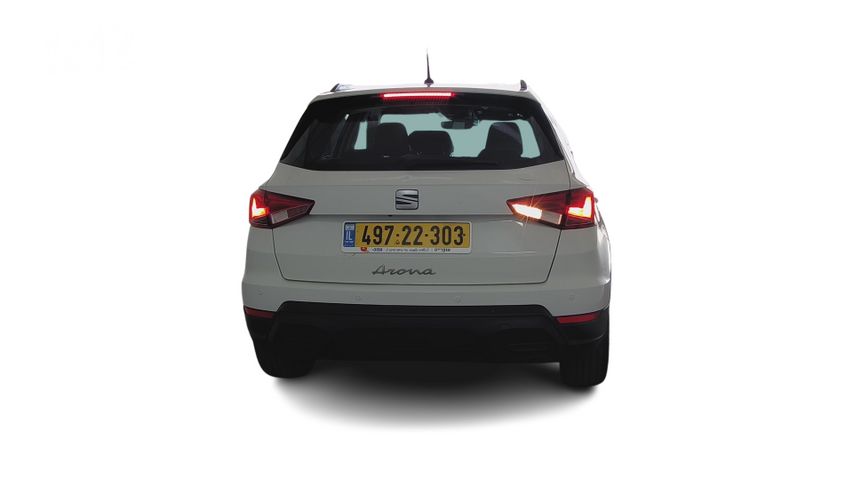 סיאט ארונה
