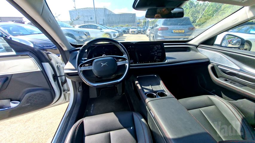 אקספנג P7