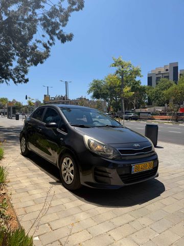 קיה ריו