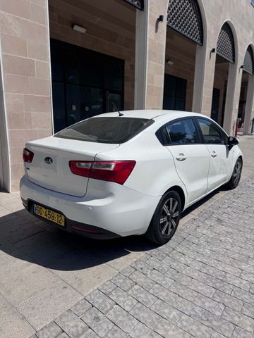 קיה ריו
