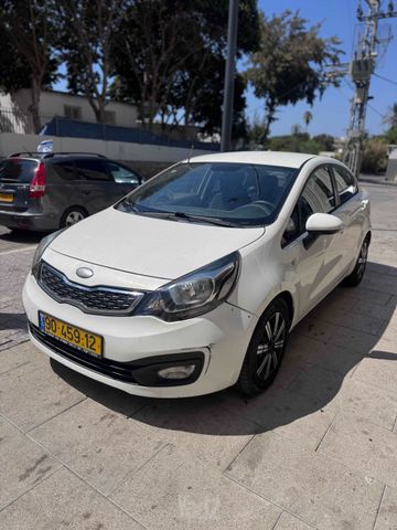 קיה ריו