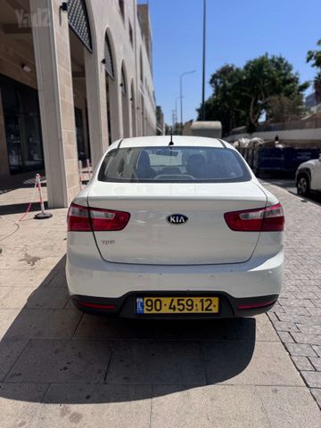 קיה ריו