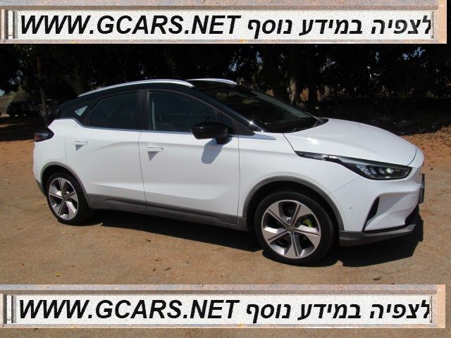 מודעת רכב ג׳ילי Geometry C 1