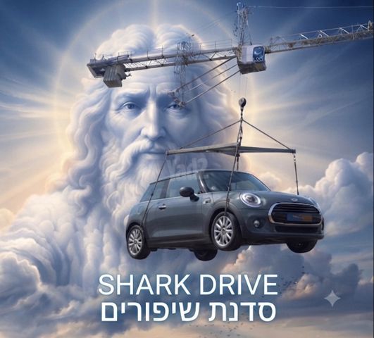 מודעת רכב מיני קופר