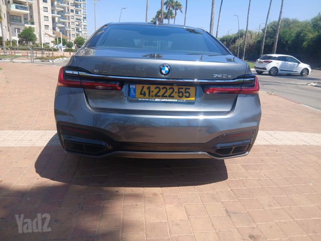 ב מ וו סדרה 7