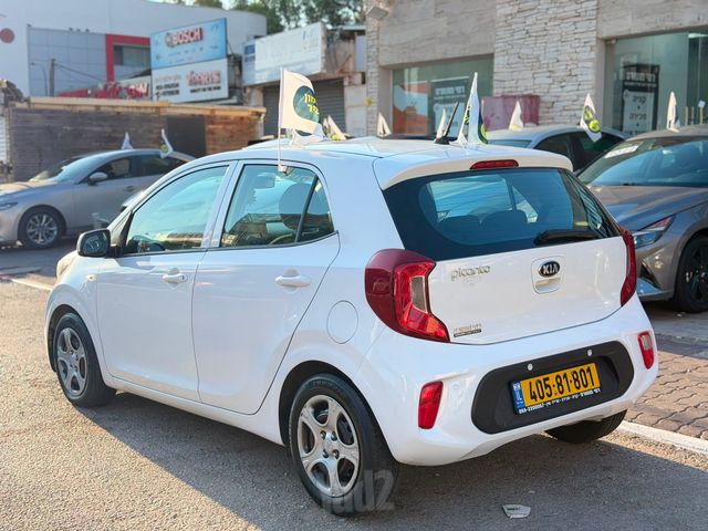 קיה פיקנטו