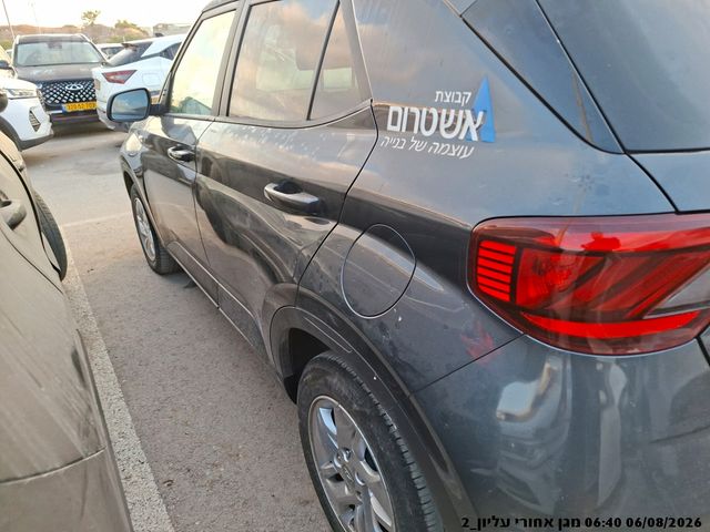 יונדאי וניו