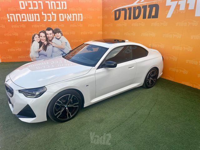 ב מ וו סדרה 2