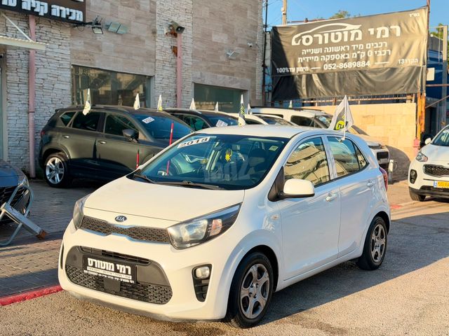 מודעת רכב קיה פיקנטו