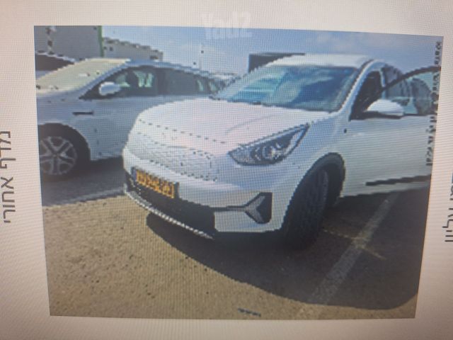 מודעת רכב קיה נירו פלוס