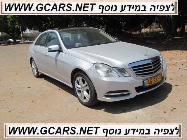 מרצדס-בנץ E-class