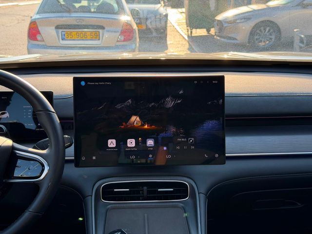 צ׳רי טיגו 8 פרו