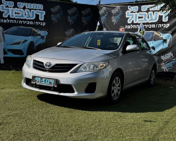 קורולה Sun אוט׳ 1.6 (124 כ״ס)