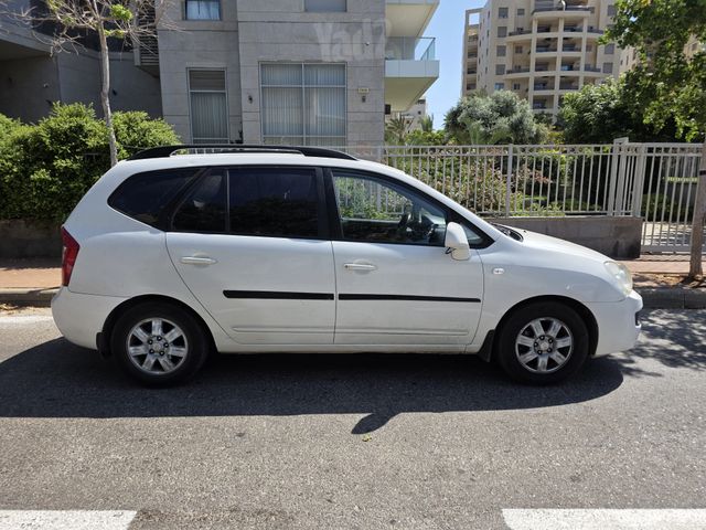 קיה קארנס