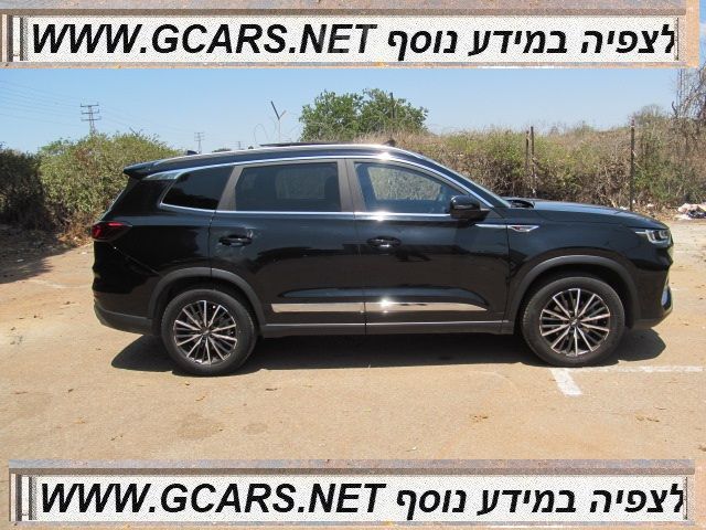 צ׳רי טיגו 8 פרו