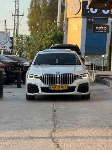 ב מ וו סדרה 7