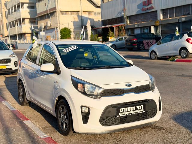 קיה פיקנטו