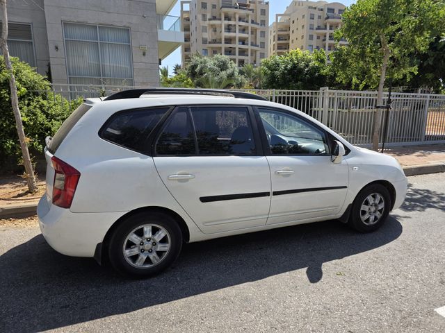 קיה קארנס