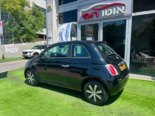 פיאט 500