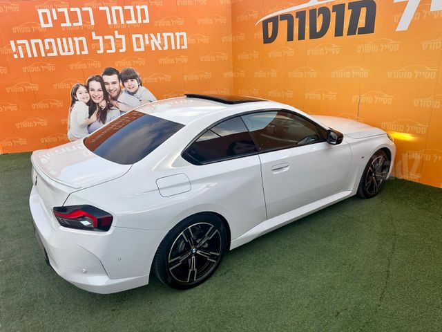 ב מ וו סדרה 2
