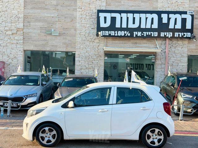 קיה פיקנטו