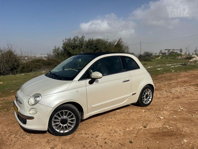 פיאט 500