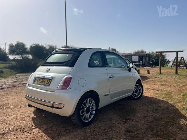 פיאט 500