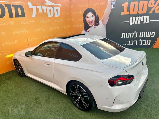 ב מ וו סדרה 2