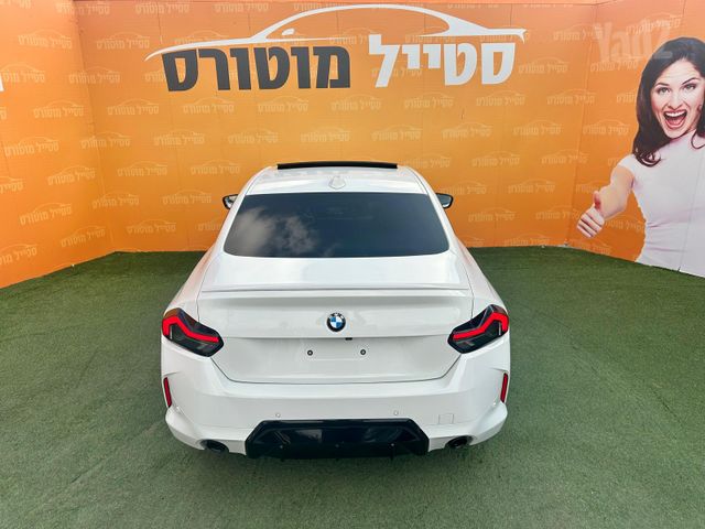מודעת רכב ב מ וו סדרה 2 1