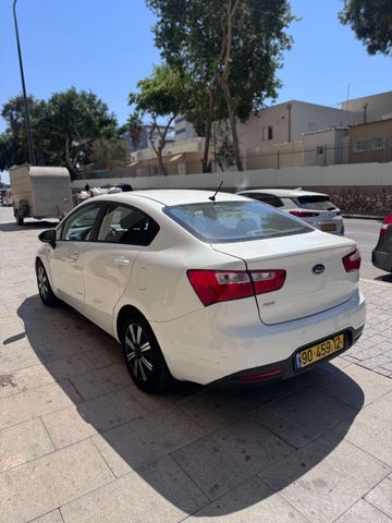 קיה ריו