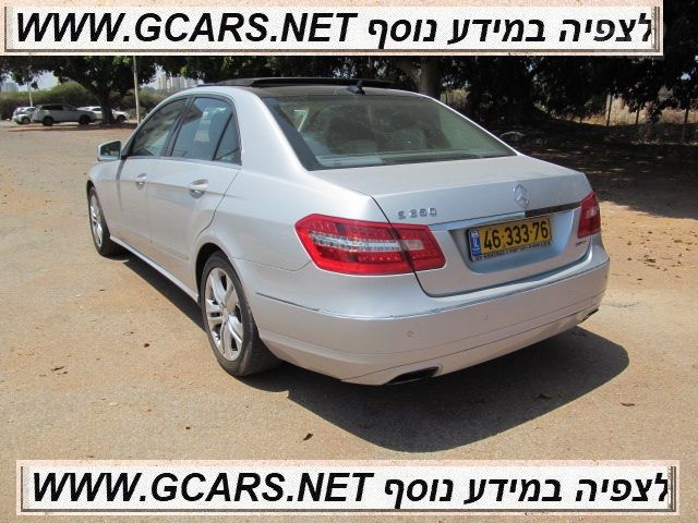 מרצדס-בנץ E-class