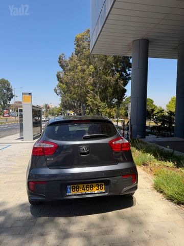 קיה ריו