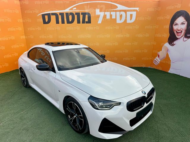 ב מ וו סדרה 2