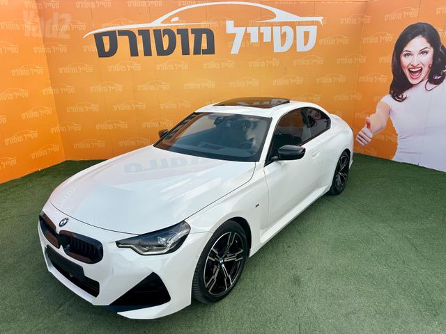 ב מ וו סדרה 2