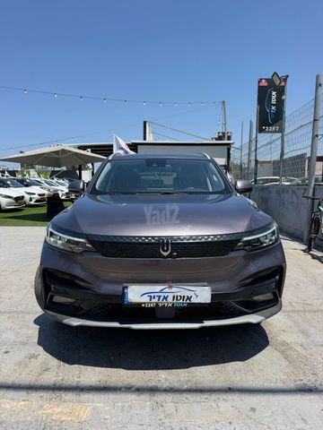 מודעת רכב סקייוול ET5