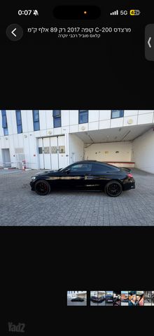 מרצדס-בנץ C-class