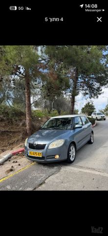 סקודה פאביה