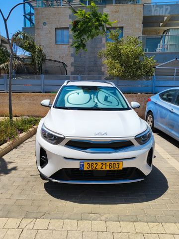 קיה סטוניק