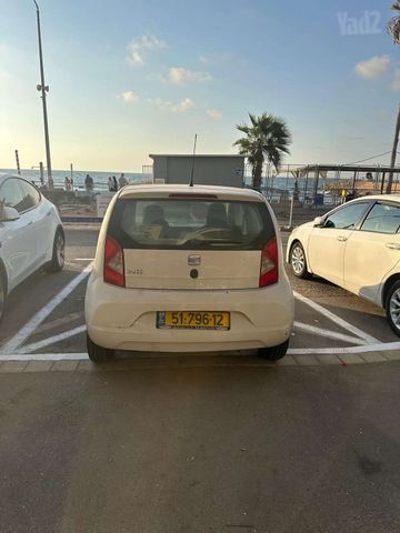 סיאט Mii