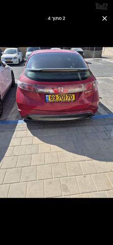 הונדה סיוויק