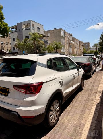 סיאט ארונה