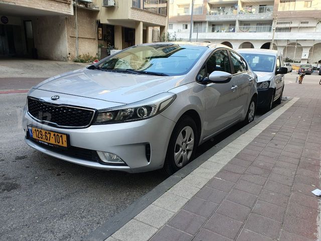 קיה פורטה