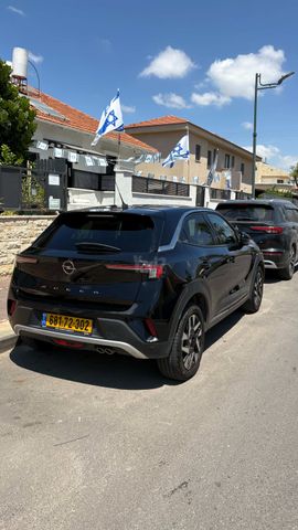 אופל מוקה