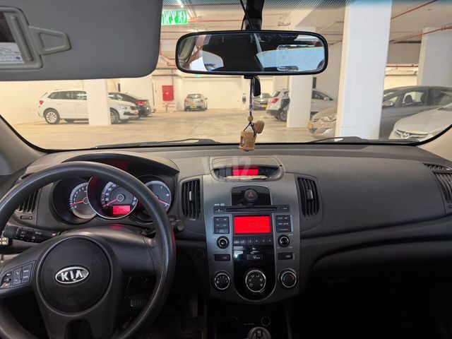 קיה פורטה