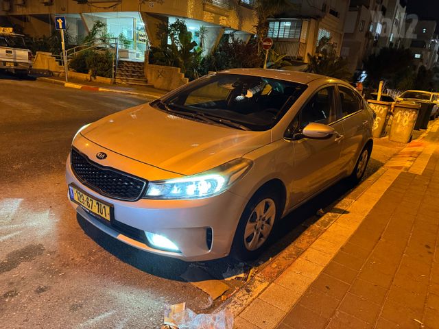 קיה פורטה
