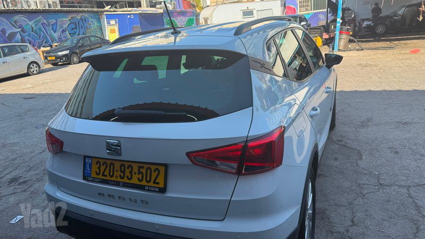 סיאט ארונה
